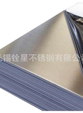 32168材质不锈钢板o06Cr18Ni11Ti热轧冷轧不锈钢板中厚板零切