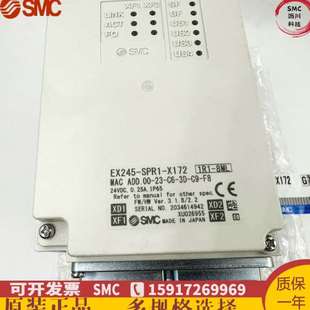 FPS2 X172 SPR1 X171 SMC总线阀岛模块EX245 X165 SPN2A SPR2 X35