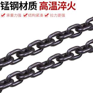 工具 升级起重羊角抓钩锰钢链条吊索具组合吊钩吊环挂钩吊车吊装