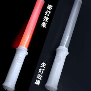 重复使用应援灯棒演唱会荧光棒LED制定遥控发光棒音乐节助威道具