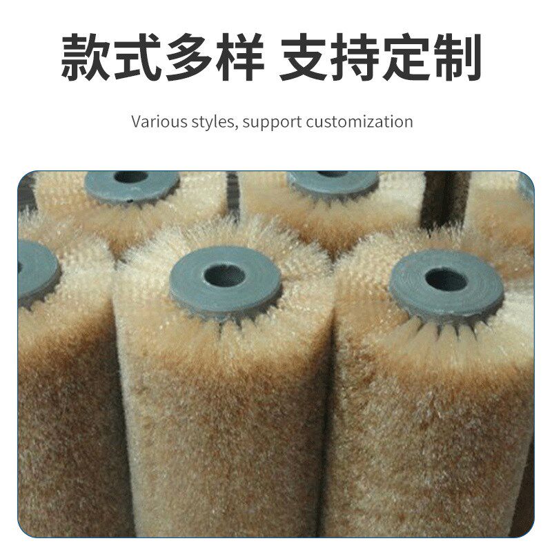 工业钢丝辊刷金属抛光除锈拉丝打I磨缠绕式不锈钢丝刷辊