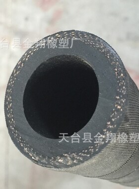 黑色高压夹布橡胶管耐热耐油喷砂蒸汽水管5分6分32Qmm38mm规格齐