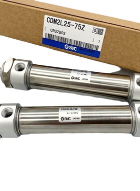 SMC气缸CM2B25/CDM2B20-25/5w0/75/100/125/150/200/300Z AZ 32 4