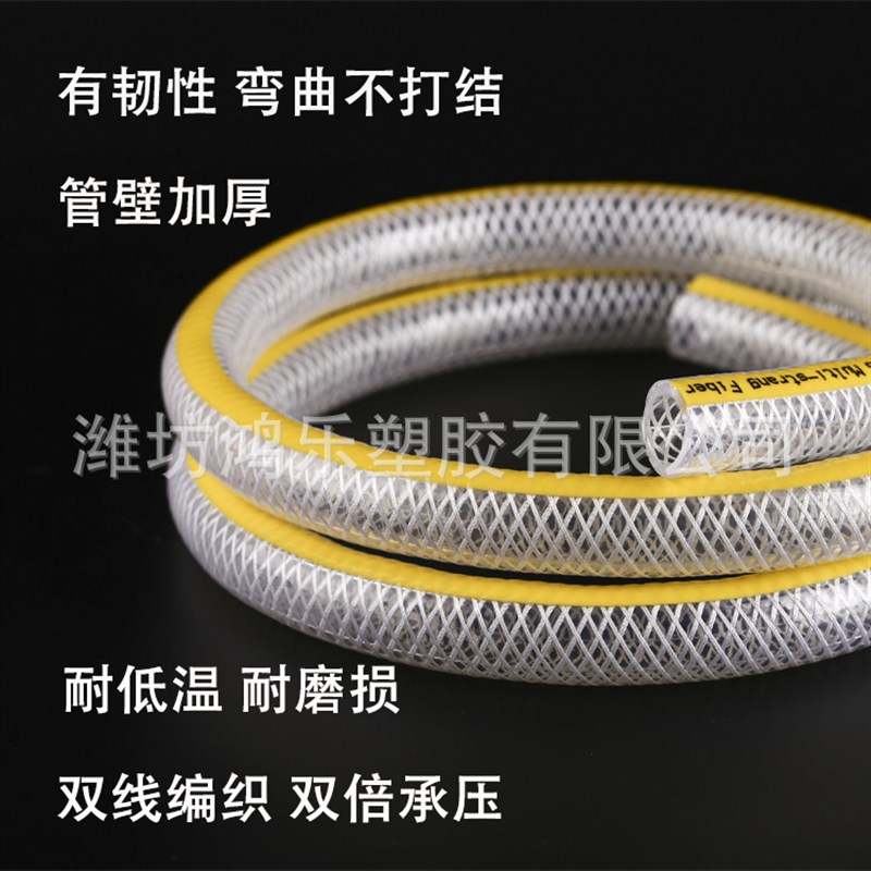 加厚双合股d高压蛇皮管园林绿化家用自来水浇花防冻水管4分6分1寸