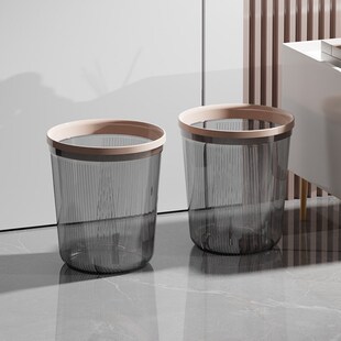 bdo垃圾桶家用客厅卧室厨房厕所卫生J间大容量办公室带压圈纸篓