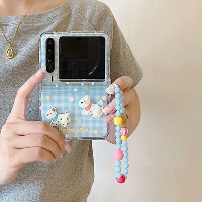 格子彩色波点小狗适用华为Purax折叠屏手机壳Pocket2手链小米mixflip2全包三星zflip6硬壳OPPOFindN3Flip荣耀