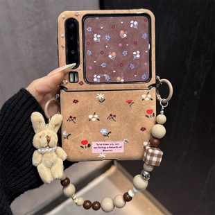 高级小碎花适用华为Pura 2全包三星zflip7手链挂件OPPOFindN3Flip荣耀硬壳 x折叠屏手机壳Pocket2小米mixflip