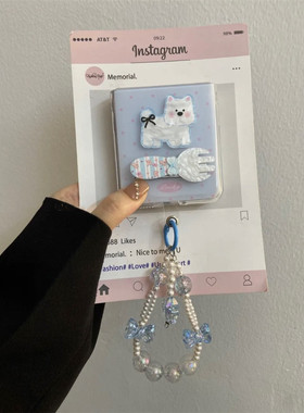 网红西高地适用华为pocket2折叠屏手机壳purax防摔小米mixflip个性三星zflip6挂链OPPOfind3flip荣耀vivo支架