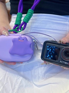 适用大疆action5pro/4/3收纳包影石360 Ace Pro2紫色百变怪相机包