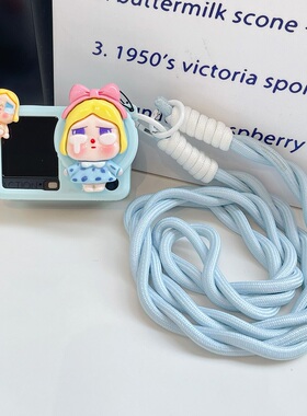 网红蓝色哭娃适用大疆action6/5pro/4/3运动相机保护套软壳挂绳女