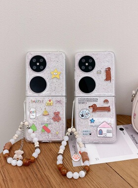 ke卡通滴胶闪粉适用华为pocket2折叠屏手机壳purax小米mixflip卡通zflip6手链OPPOfind3flip创意荣耀硬壳vivo