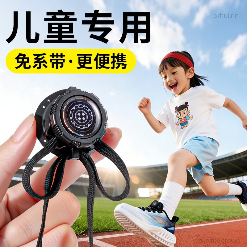 旋转纽扣懒人免系鞋带神器新款