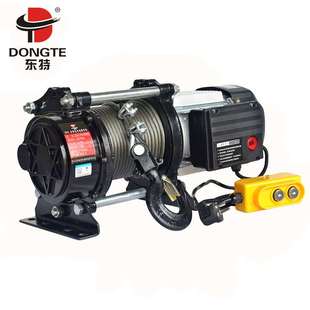 K1型小型家用电动卷扬机300kg 1.5吨多功能电动提升机吊机东特