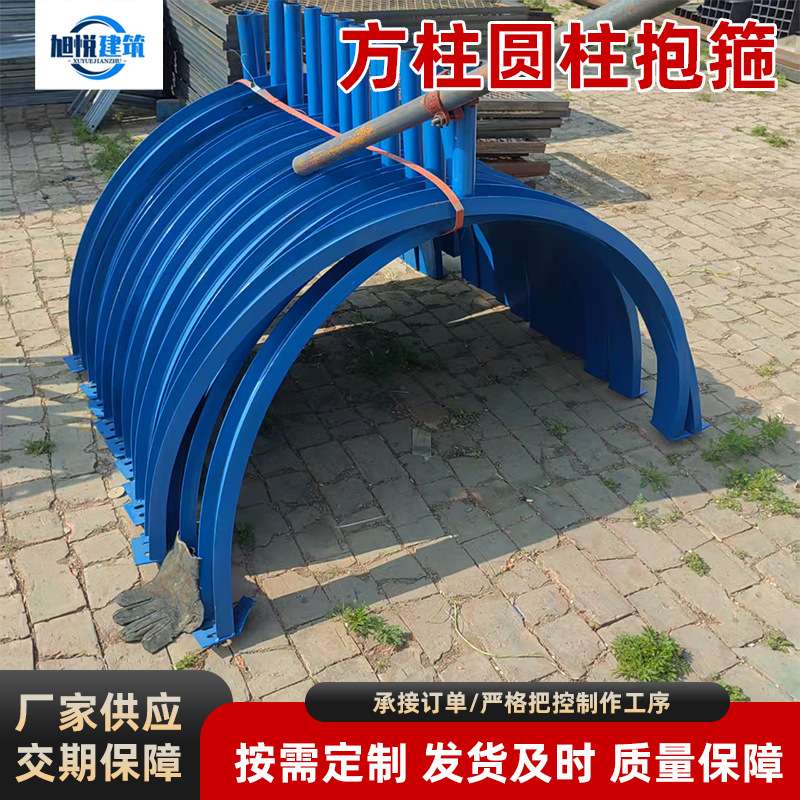 供应石油化工小管径单抱箍卡箍管托支架滑动导向固定水平管道支座