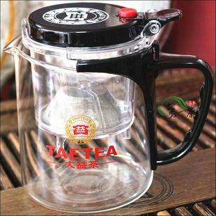 B03飘逸杯纯手工吹制耐热玻璃茶道杯个人家用办公泡茶杯 大益DY