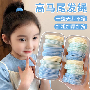 蓝色儿童头绳2026新款高端高马尾发绳女童扎头发皮筋女高弹力发圈
