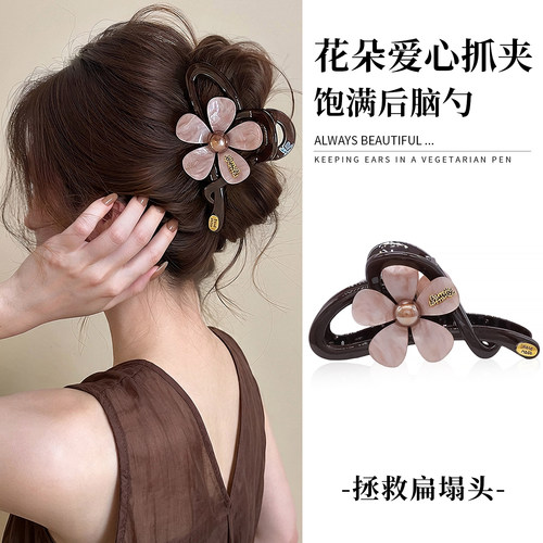 巨好看韩系醋酸花朵抓夹女高级感