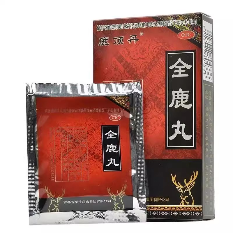 [鹿顶丹]全鹿丸6g*3袋/盒