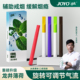 神器替代辅助吸棒正品 joyo2025新款 薄荷果味替烟棒辅助戒烟 烟嘴