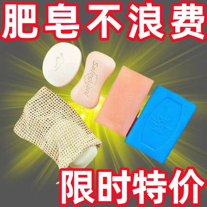 香皂袋起泡网棉麻丝带装肥皂洗脸洗面奶泡沫打泡网专用网袋网兜网