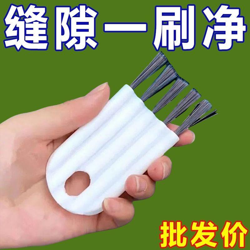 保温杯凹槽缝隙清洗可弯曲多功能
