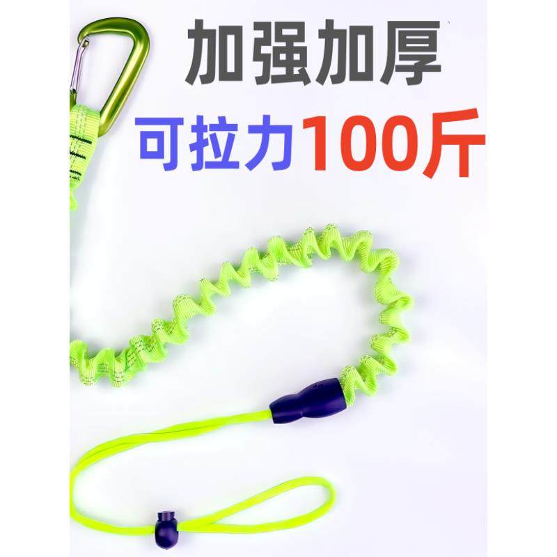 防坠绳弹簧伸缩绳小工具电钻扳手电动工具高空作业失手绳安全绳,五金/工具,安全绳,淘宝优惠券,粉丝福利购,淘宝优惠卷