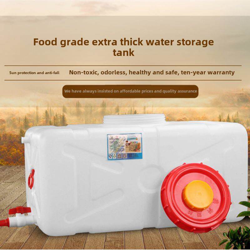 家用塑料食品级桶式水箱储水箱三轮车拉式水箱1吨2吨3吨卧式水塔