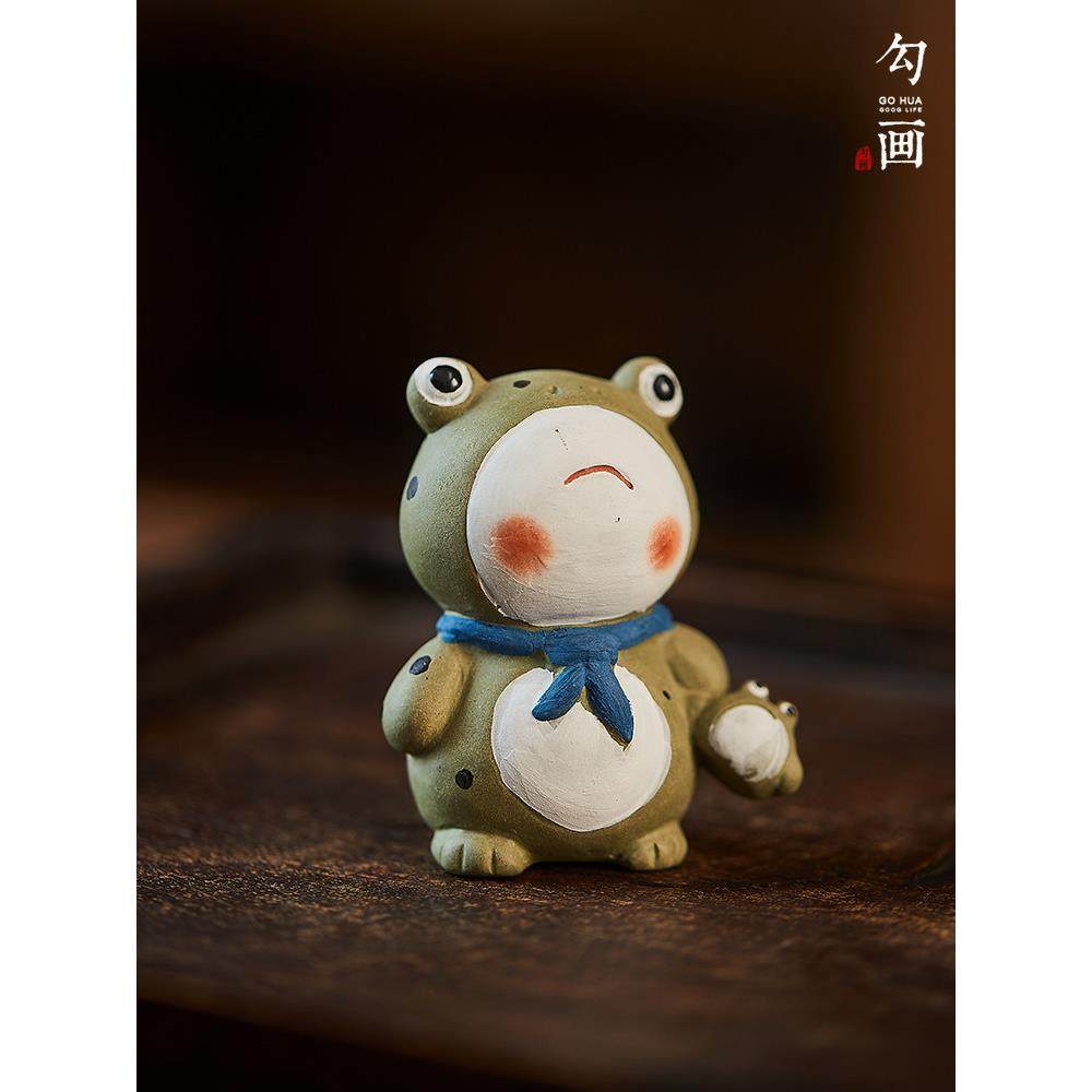 勾画粗陶紫砂茶宠摆件精品高档可养茶道茶玩功夫茶茶桌装饰品青蛙,餐饮具,茶宠摆件,淘宝优惠券,粉丝福利购,淘宝优惠卷
