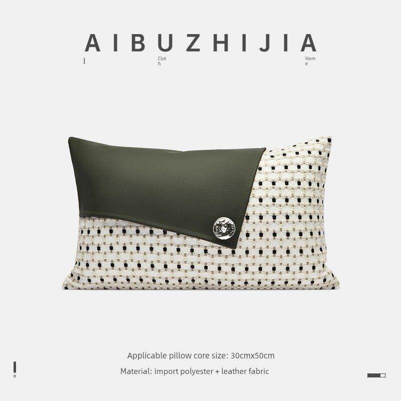 进口现代简约绿色皮革拼接抱枕抱枕套现代客厅沙发靠垫抱枕,居家布艺,靠垫/抱枕,淘宝优惠券,粉丝福利购,淘宝优惠卷