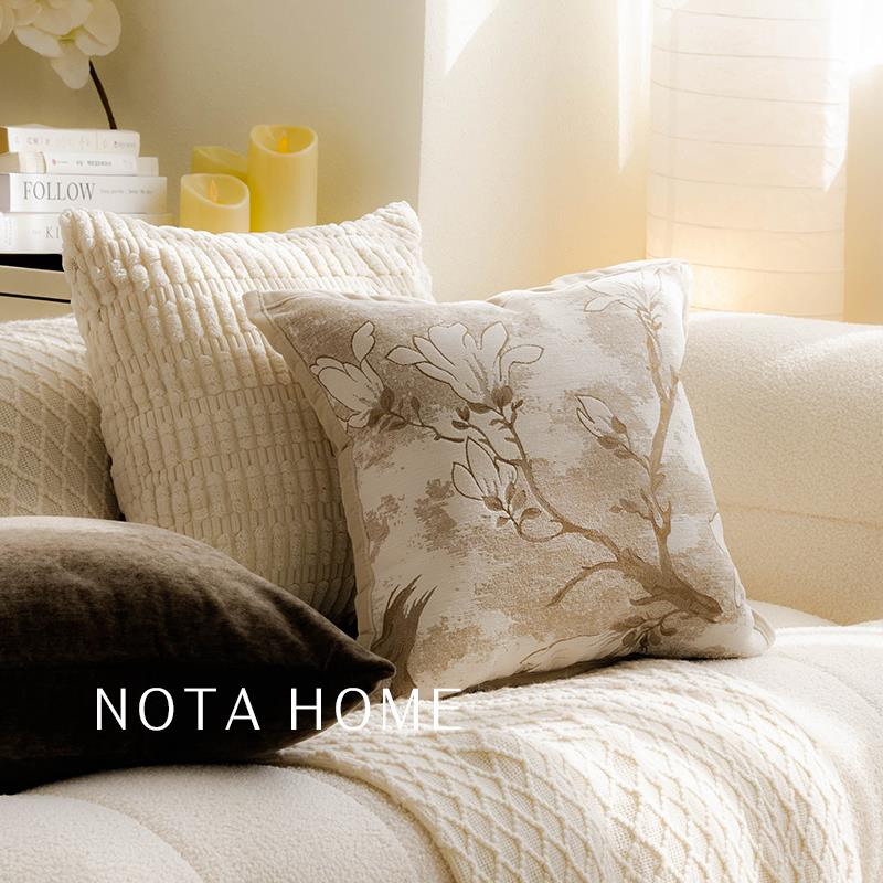 北欧中古风抱枕新家客厅沙发软装靠枕卧室床头靠垫汽车枕套可拆洗