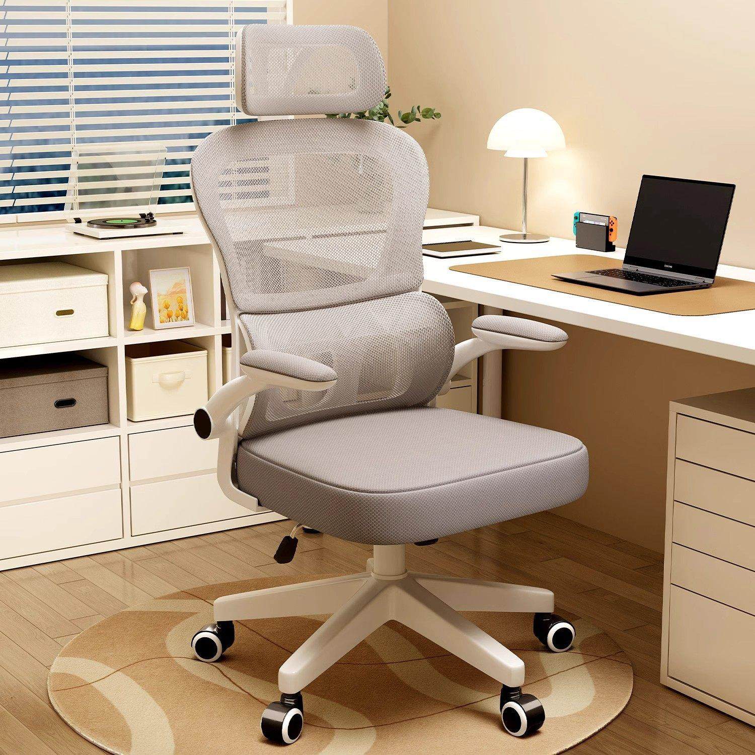 人体工学椅电脑椅家用护腰办公座椅学习椅子舒服久坐宿舍电竞椅子,住宅家具,电脑椅,淘宝优惠券,粉丝福利购,淘宝优惠卷