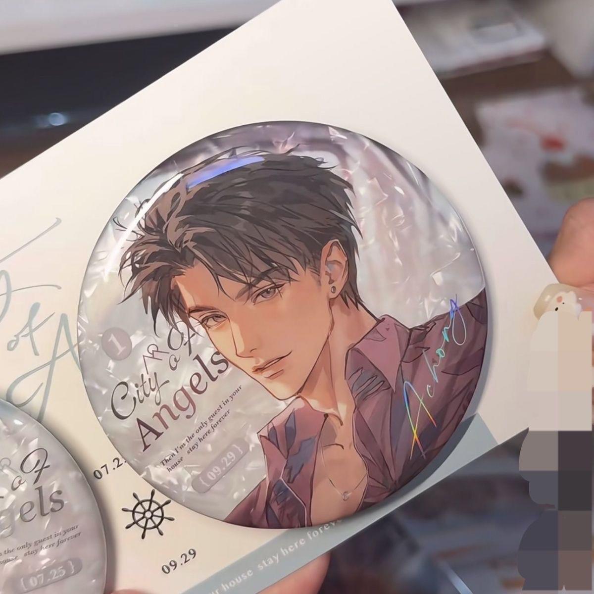 天使之城小说周边谷子自制58mm马口铁吧唧徽章胸针物礼痛包装饰