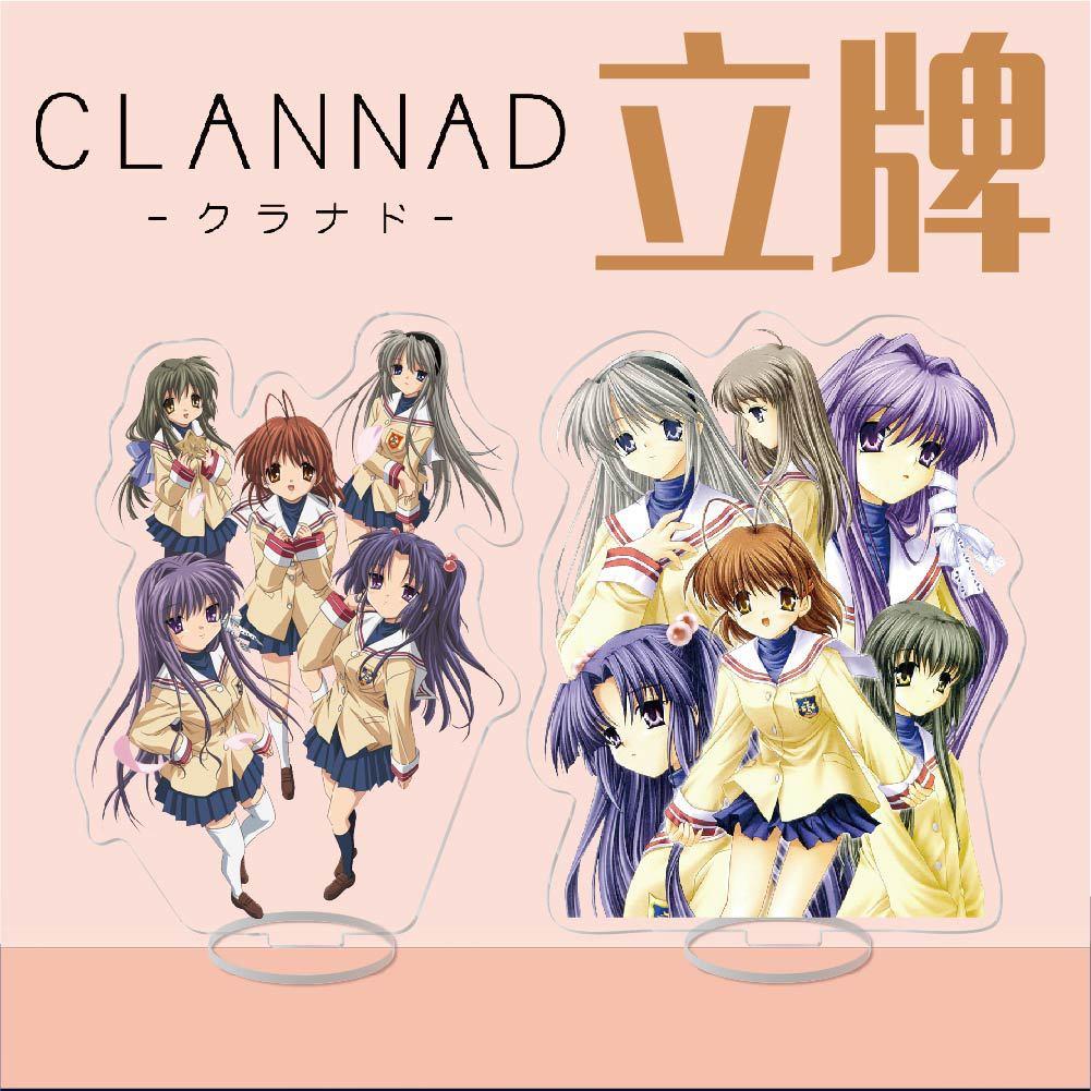 动漫周边亚克力立牌团子大家族Clannad古河渚 摆件创意校园小饰品