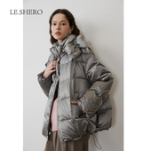 LE.SHERO中款 鸭绒连帽保暖羽绒服87Q886201
