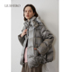 LE.SHERO中款 鸭绒连帽保暖羽绒服87Q886201