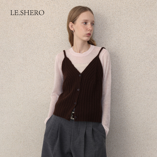 LE.SHERO原创设计软糯亲肤羊毛针织衫 吊带上衣叠穿两件毛衣套装