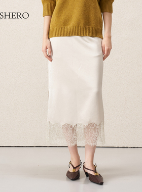 LE.SHERO蕾丝拼接时尚休闲设计感中长款醋酸半身裙百搭纯色包臀裙