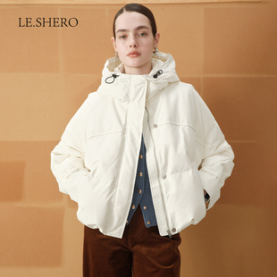 LE.SHERO原创设计白鹅绒简约百搭短款 连帽面包羽绒服女士保暖外套