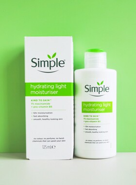 英国Simple清妍轻盈保湿乳Hydrating Light Moisturiser 125ml