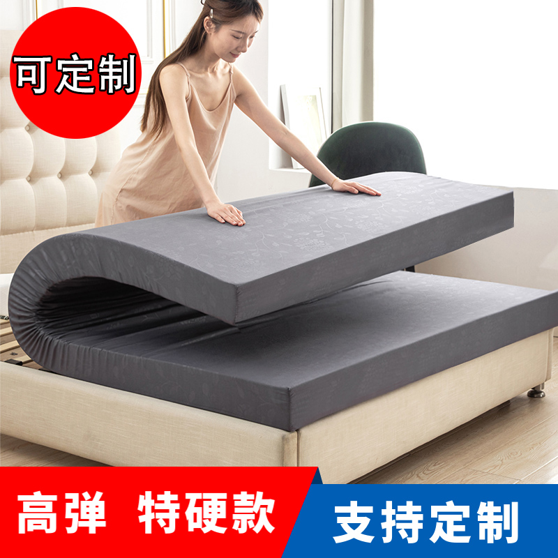 特硬高密度海绵床垫加厚家用卧室双人加硬质护脊垫子加厚工厂直销