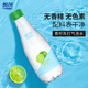 鲸奇小青柠苏打水气泡水柠檬味无糖不甜饮料0糖0脂0卡汽水调咖啡
