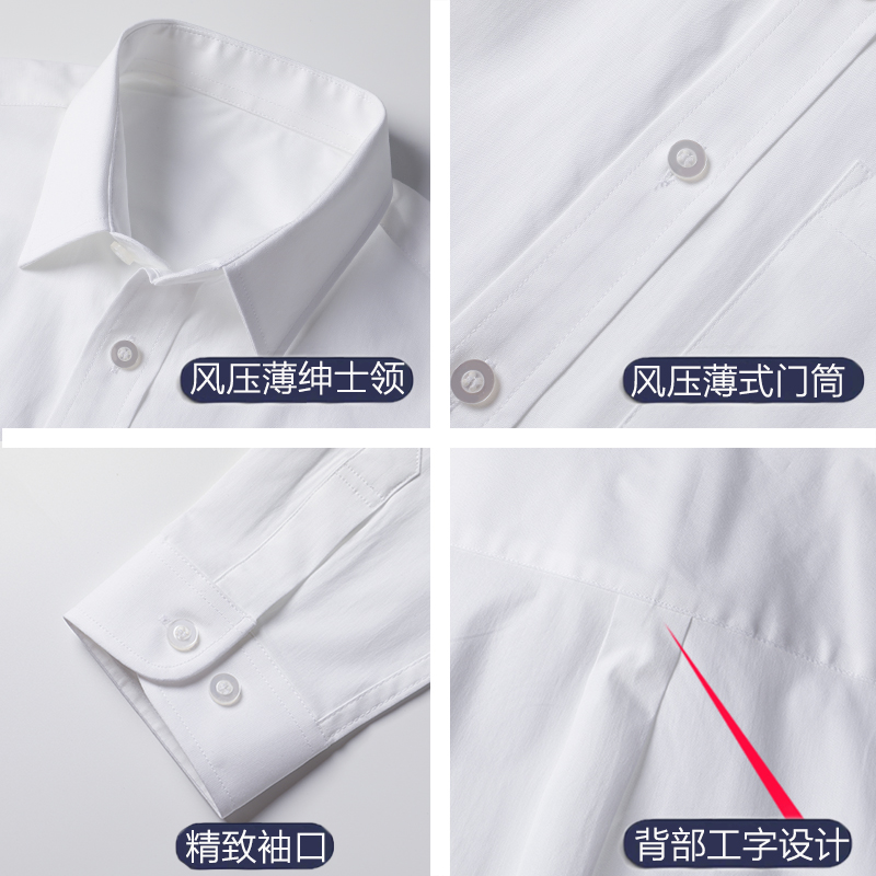 儿童白衬衫c男童长袖弹力女童男孩短袖浅蓝白色衬衣小学生校服