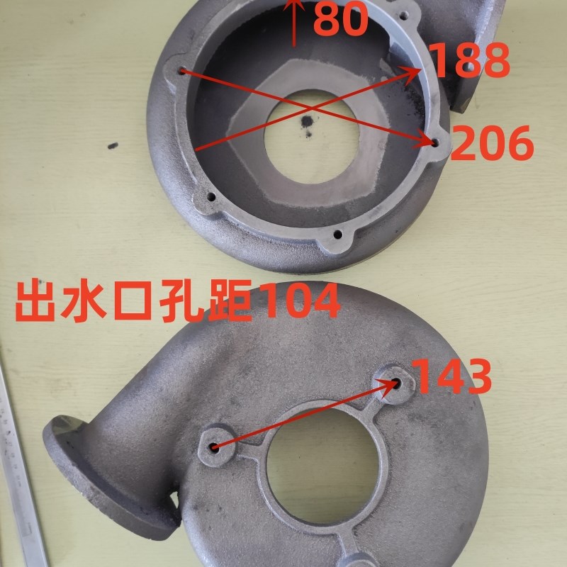 NL100-7工地泥浆螺杆泵抽粪泵z叶轮蜗壳电机支架100-12立杆泵水叶