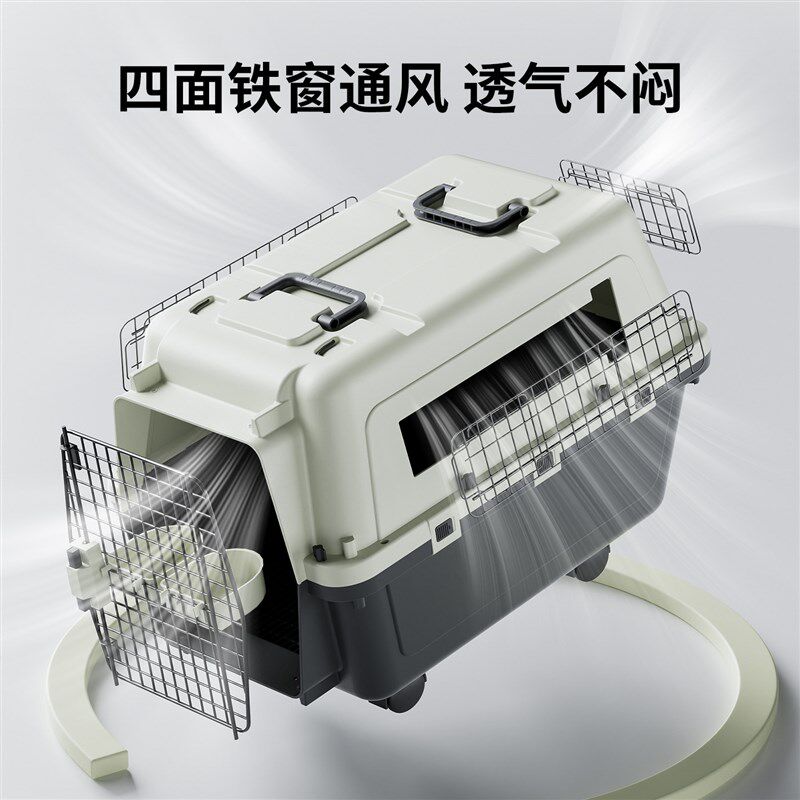 宠物航空箱猫咪专用中大型犬狗狗托D运箱专用车载狗笼便携外出猫
