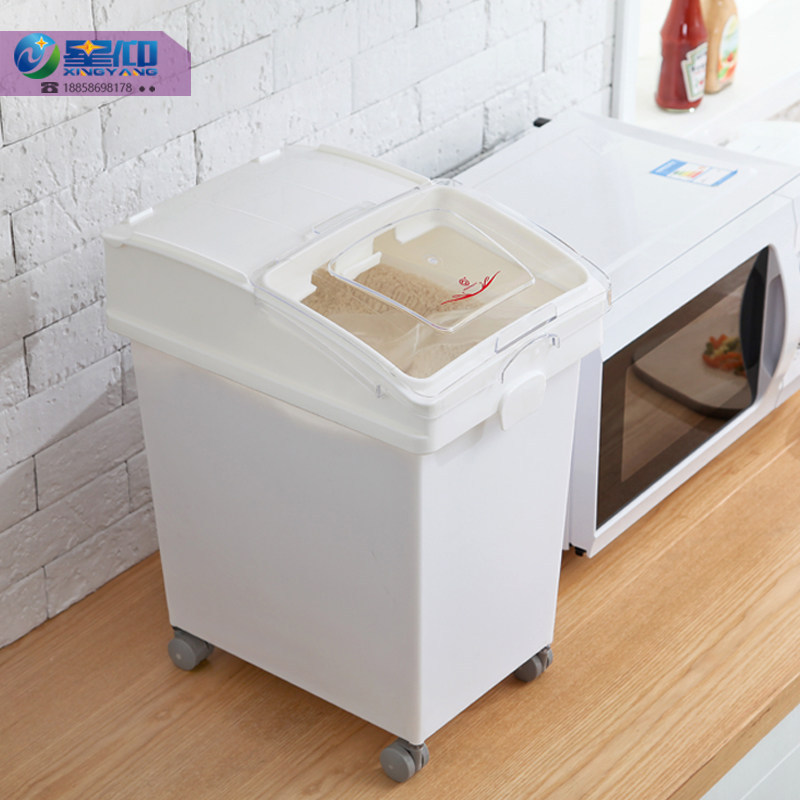 商用塑料可移动米桶米缸白糖粮食A储存储干货糖豆类果仁海味面粉