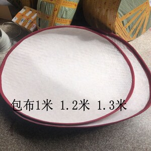 竹编制品软簸箕制茶工具竹制品布软弧软甲竹O编竹匾搅拌茶叶竹筛