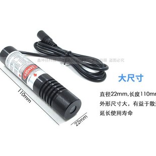 裁床木工红光g一字线定位灯红外线十字激光标线器绿光激光器镭射