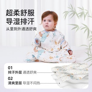 婴儿睡袋一体式夏季纱布春秋新生幼儿小月龄M宝宝防踢被子四季通