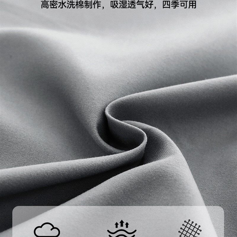 2025新款e四季通用床笠单件宿舍床单套罩非纯棉全棉床垫防尘保护