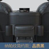 车载收纳挂袋汽车中间座q椅多功能中控置物袋车上纸巾收纳神器用
